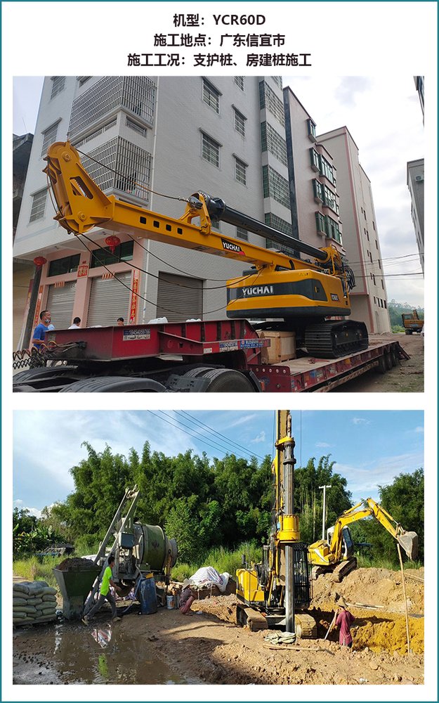 币游·国际(中国游)官方网站