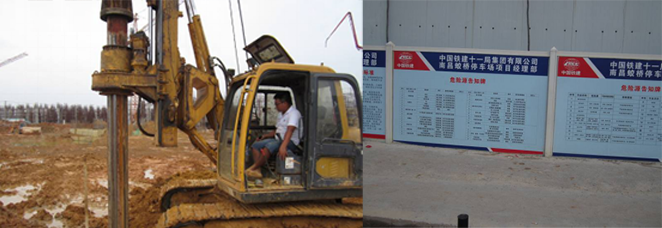 币游·国际(中国游)官方网站