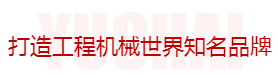 币游·国际(中国游)官方网站