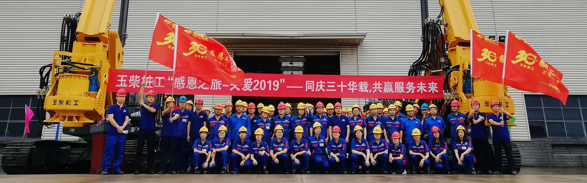 币游·国际(中国游)官方网站